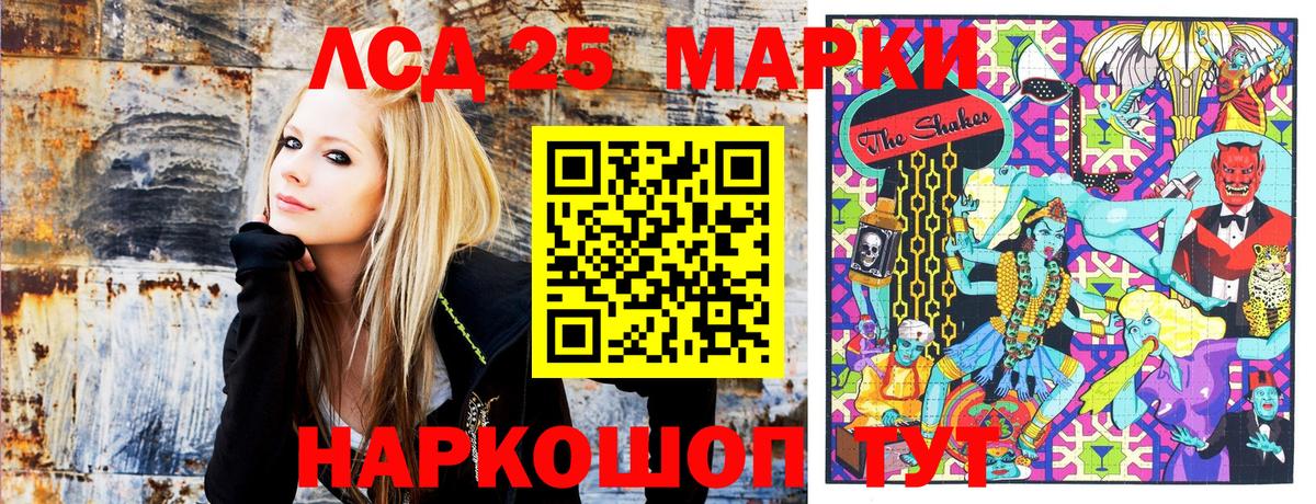 Cocaine  ТГК  Меф МЯУ МЯУ   Гашиш  Вход с VPN  MDMA  МАРИХУАНА  ГАШИШ  Новокубанск  Амфетамин  